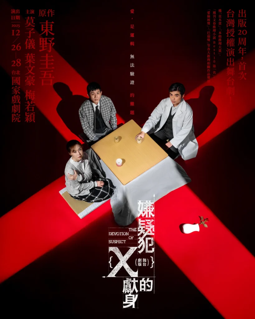 01 B8E896A6E59689E6B187E5AD90E38AABE7918AEFB89AE7BBBAE38B88E5B08AEF88ACE 819x1024